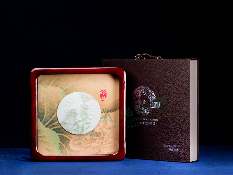 5eddc1a1ba35e.jpg 1.jpg